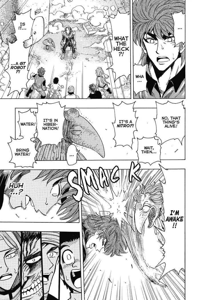 Toriko Chapter 270 image 17_optimized